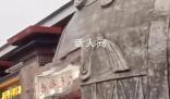 杭州兵马俑被游客吐槽不值票价 与宣传视频里展示的截然不同