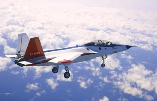 日本允许向第三国出口新战斗机 这一决定标志着日本防卫政策的重大转变