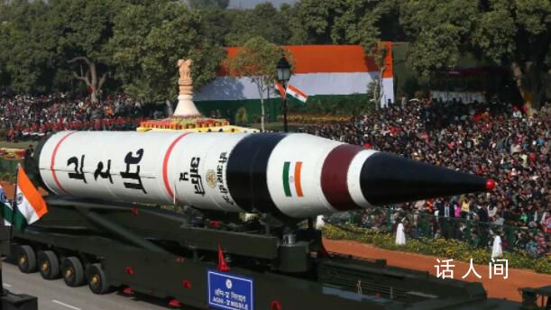 印度成功试射“烈火-5”型导弹 有进展不代表已强大
