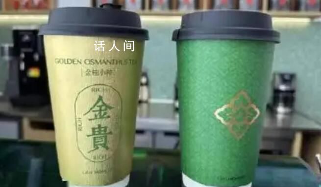 市监局回应一杯奶茶188元 奶茶成本大概多少一杯