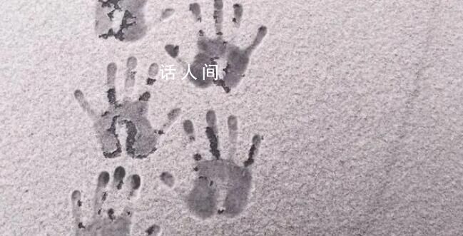 韩国千年遗址发现一个手印 各界人士纷纷猜测手印背后的故事和意义