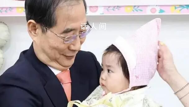 韩国一地迎新生儿 总理:国家喜事
