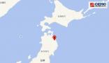 日本本州岛发生6.0级地震 震源深度70公里