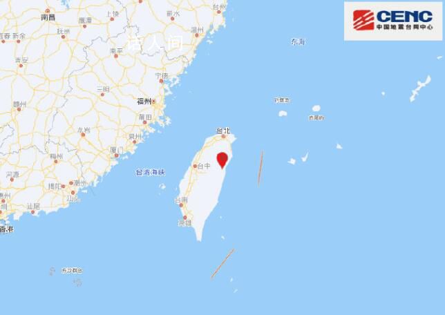 台湾7.3级地震已致4死97伤 台湾花莲县海域发生7.3级地震