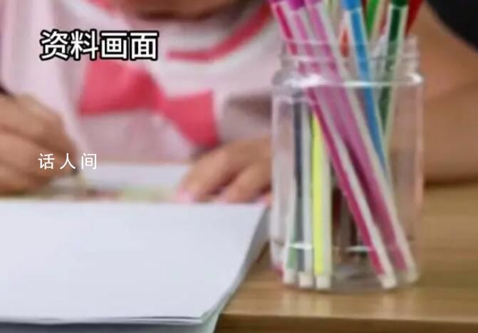 南宁一小学推出作业熔断机制 能让小学生告别深夜功课吗?