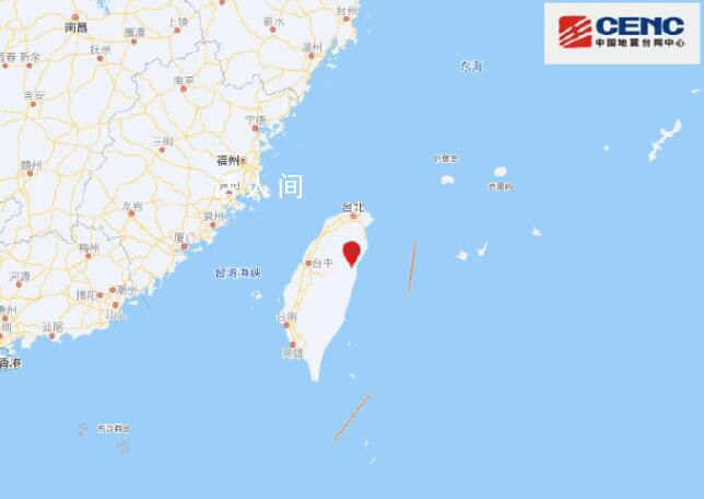 台湾再发生6.0级地震 震源深度10公里