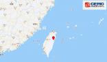 台湾再发生6.0级地震 震源深度10公里