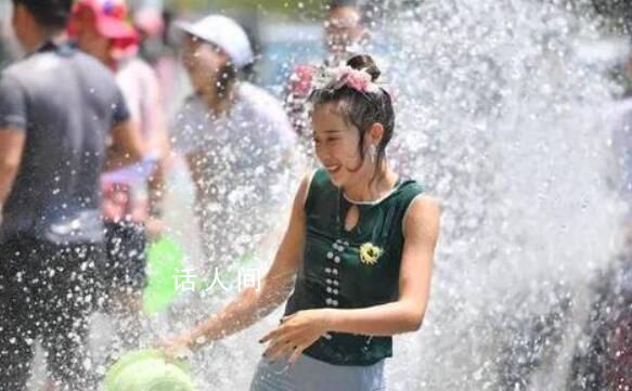 云南:严禁以泼水为名调戏妇女