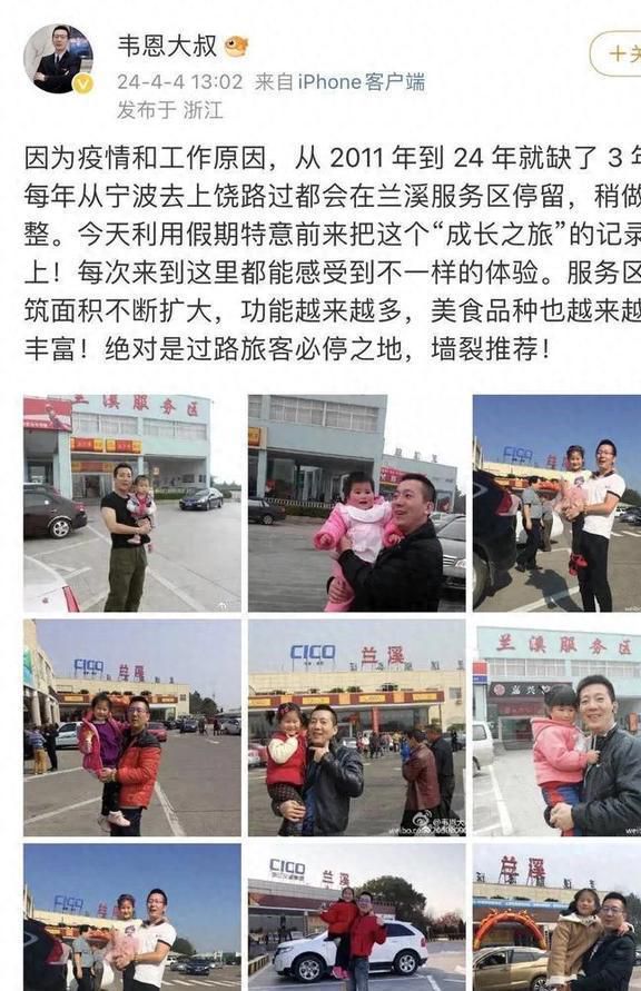 重庆辟谣永川有KK园区 造谣者被警方依法处以行政处罚